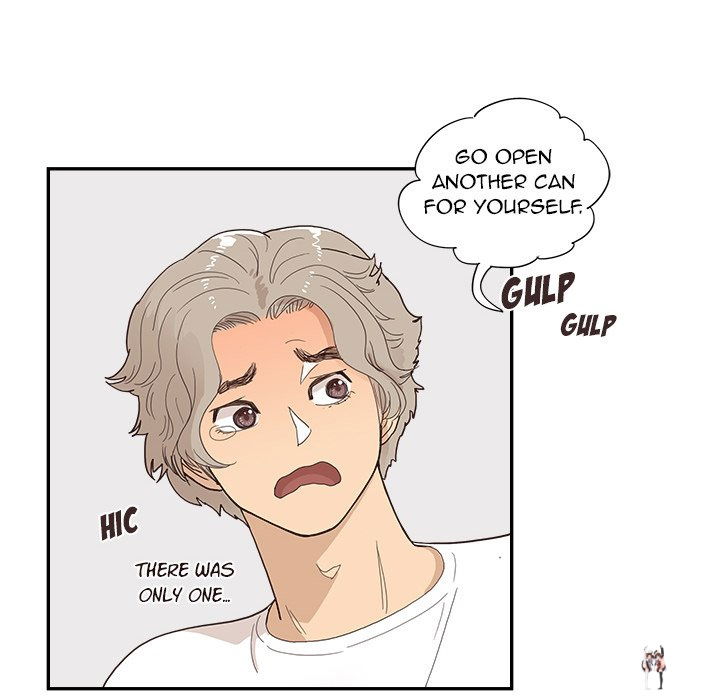 His Women’s University His Women’s University Chapter 122 - Page 28