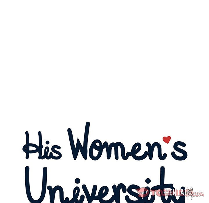 His Women’s University His Women’s University Chapter 122 - Page 30