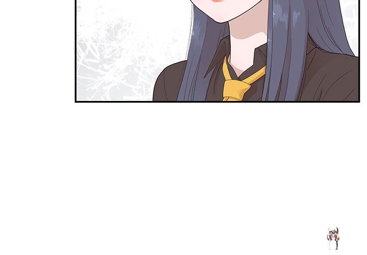 His Women’s University His Women’s University Chapter 122 - Page 4