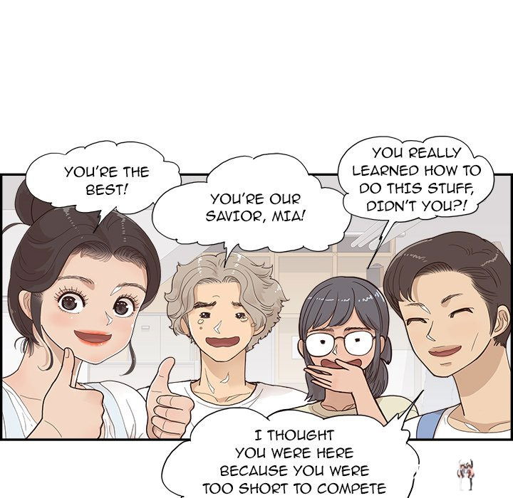 His Women’s University His Women’s University Chapter 122 - Page 41