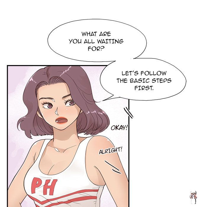 His Women’s University His Women’s University Chapter 122 - Page 44