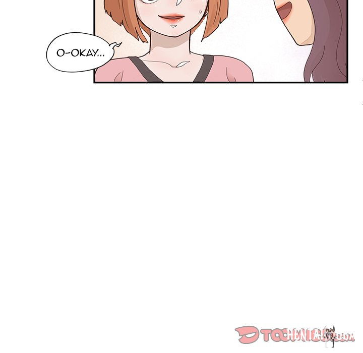 His Women’s University His Women’s University Chapter 122 - Page 46