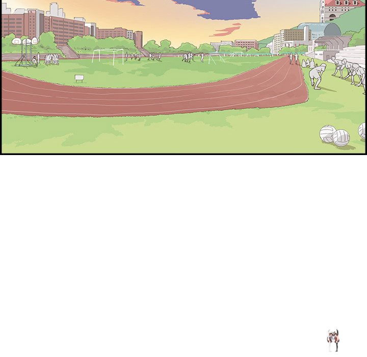 His Women’s University His Women’s University Chapter 122 - Page 57