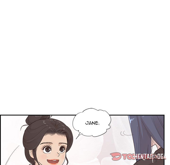 His Women’s University His Women’s University Chapter 122 - Page 6