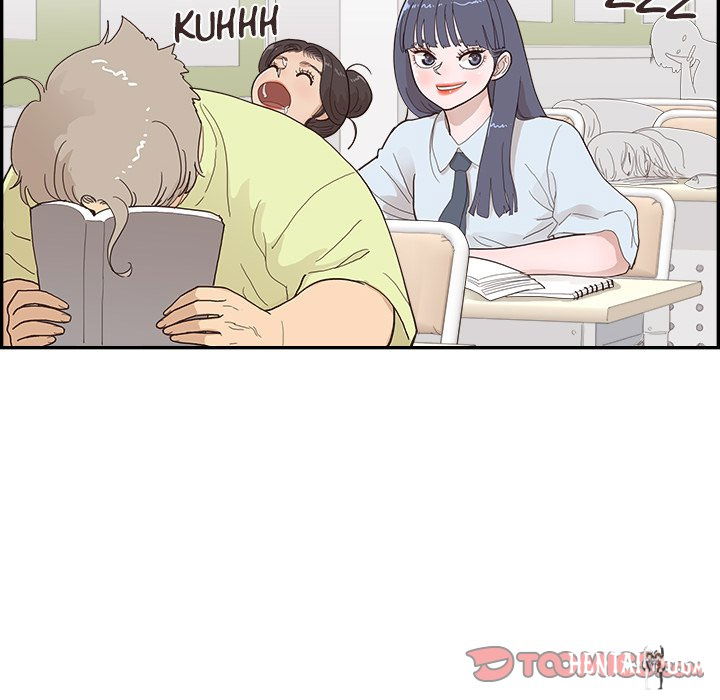 His Women’s University His Women’s University Chapter 122 - Page 70