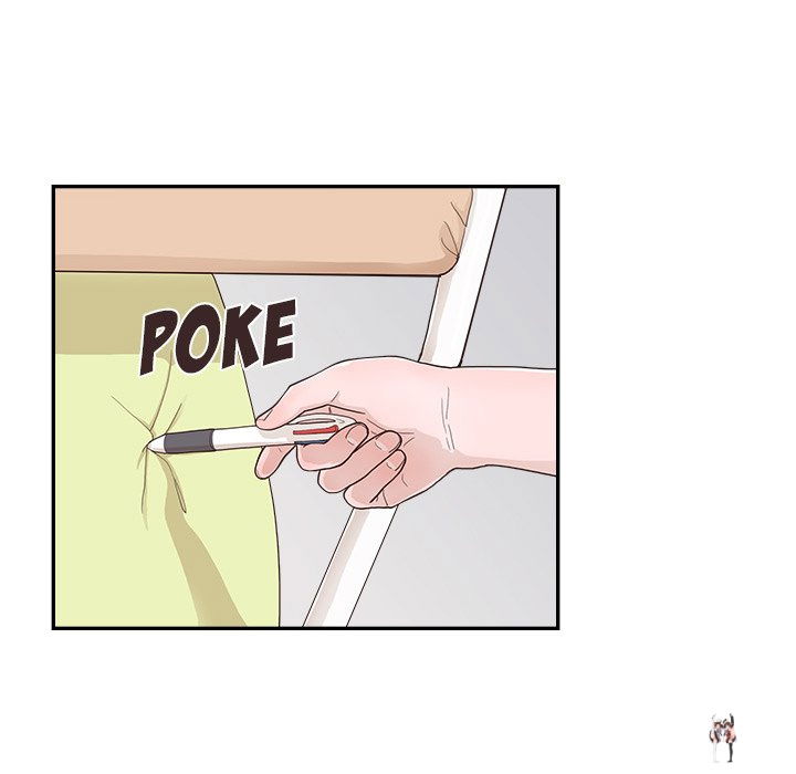 His Women’s University His Women’s University Chapter 122 - Page 71