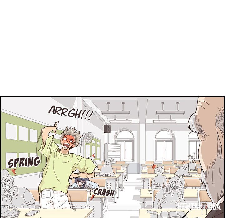 His Women’s University His Women’s University Chapter 122 - Page 72