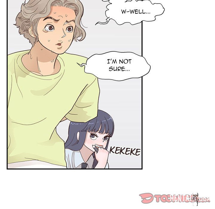 His Women’s University His Women’s University Chapter 122 - Page 74