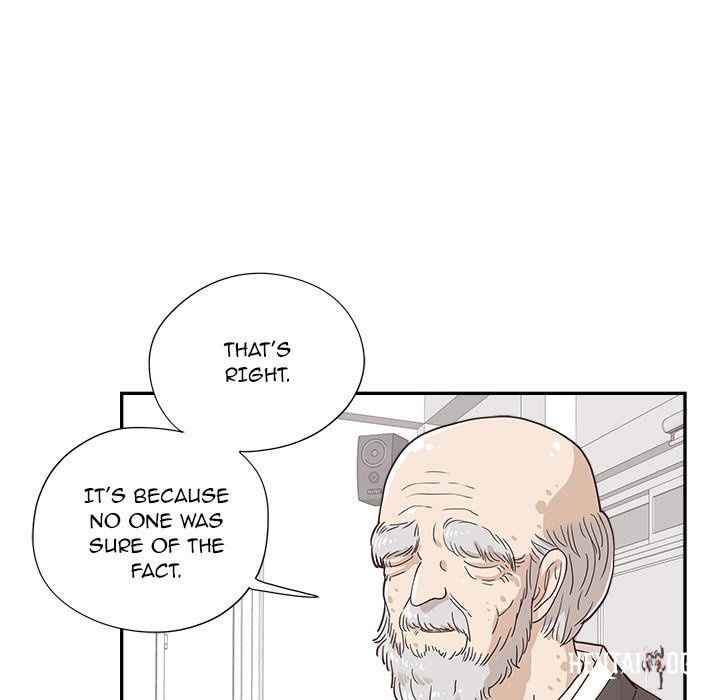 His Women’s University His Women’s University Chapter 122 - Page 75