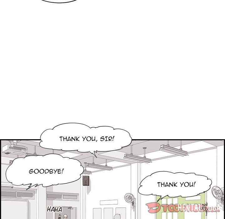 His Women’s University His Women’s University Chapter 122 - Page 78