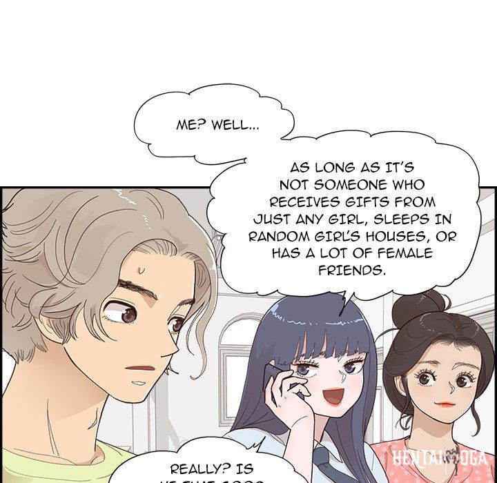 His Women’s University His Women’s University Chapter 122 - Page 81