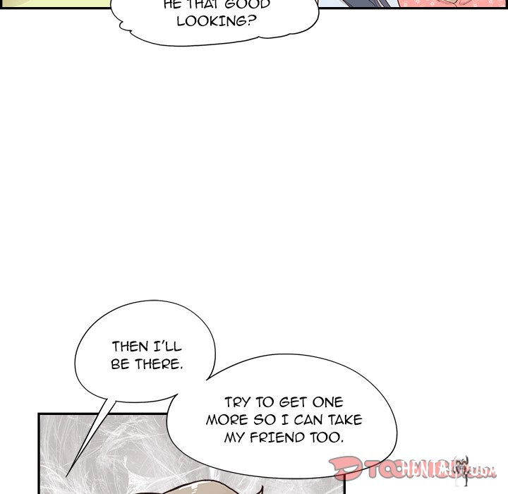 His Women’s University His Women’s University Chapter 122 - Page 82