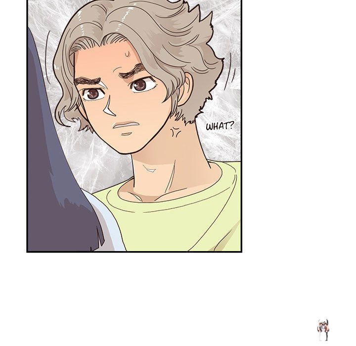 His Women’s University His Women’s University Chapter 122 - Page 83