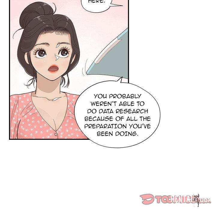 His Women’s University His Women’s University Chapter 122 - Page 86