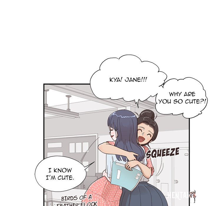 His Women’s University His Women’s University Chapter 122 - Page 87