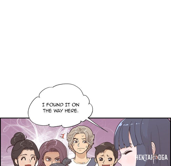 His Women’s University His Women’s University Chapter 122 - Page 9