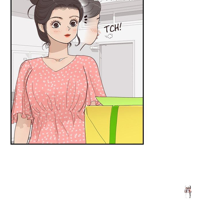 His Women’s University His Women’s University Chapter 123 - Page 23