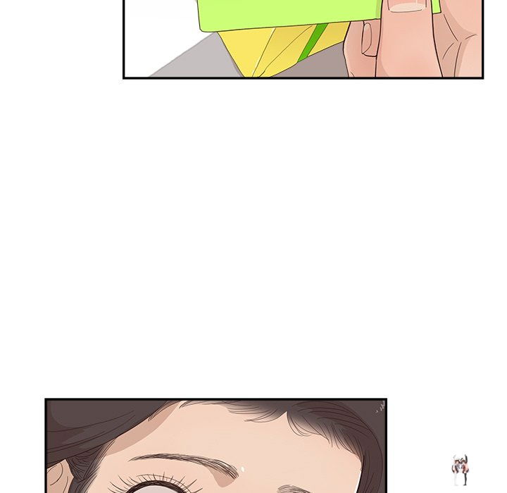 His Women’s University His Women’s University Chapter 123 - Page 25