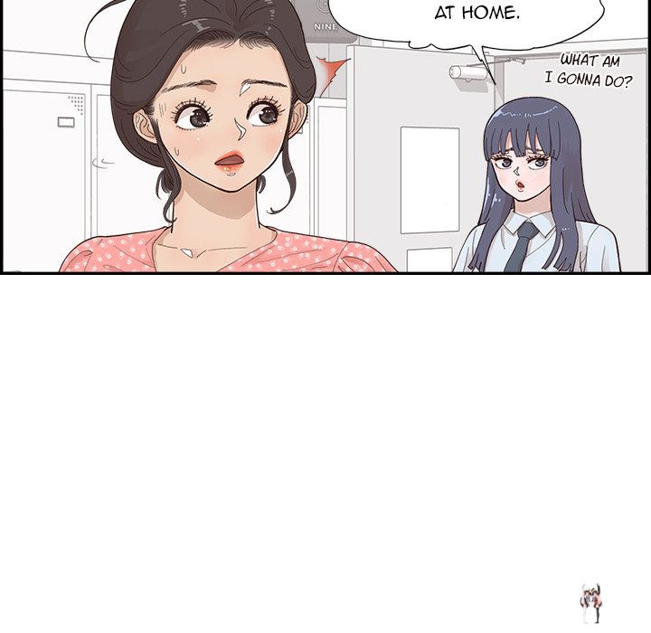 His Women’s University His Women’s University Chapter 123 - Page 27