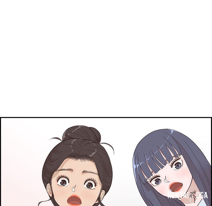 His Women’s University His Women’s University Chapter 123 - Page 36