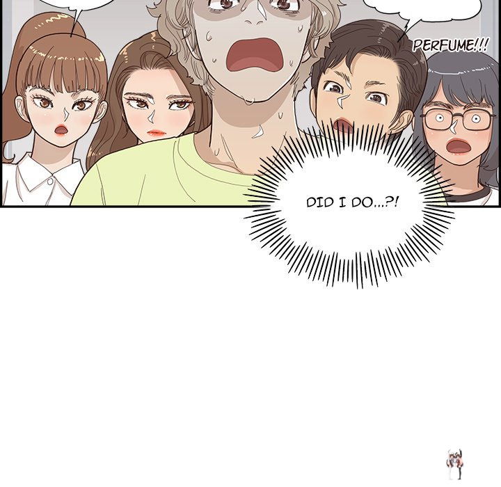 His Women’s University His Women’s University Chapter 123 - Page 41