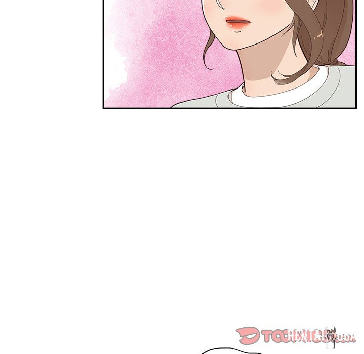 His Women’s University His Women’s University Chapter 123 - Page 46