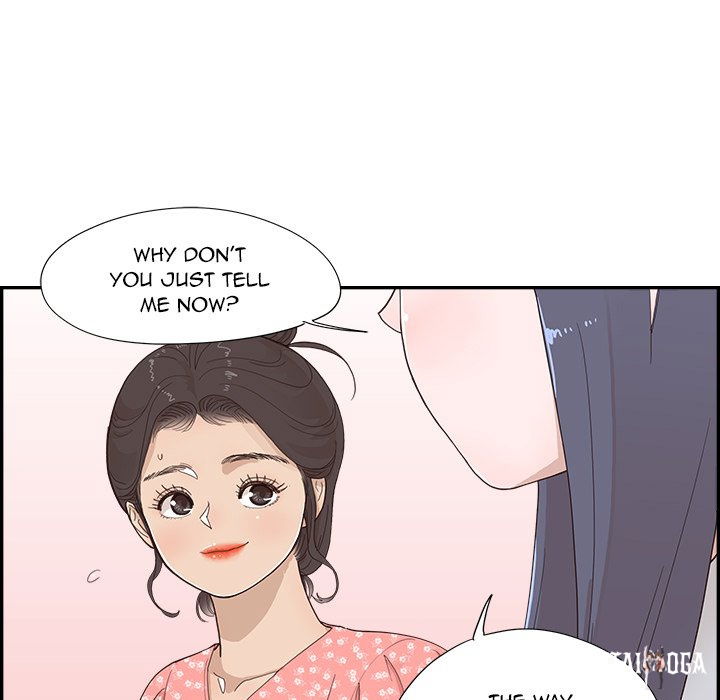 His Women’s University His Women’s University Chapter 123 - Page 5