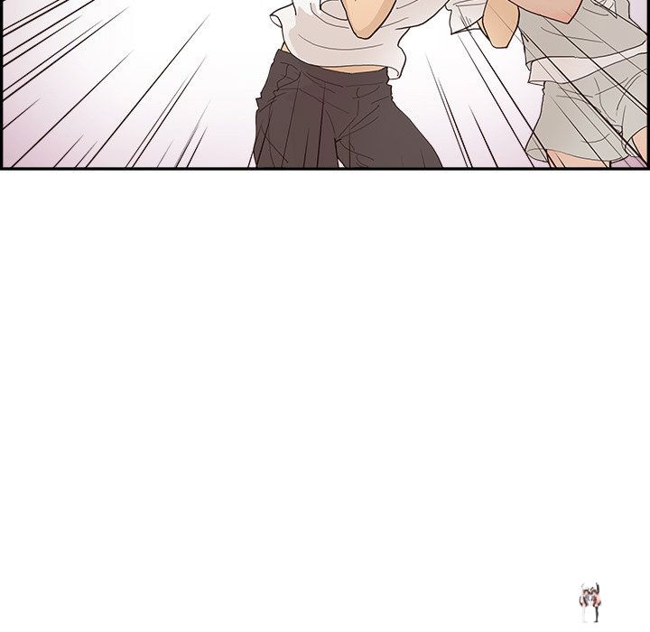 His Women’s University His Women’s University Chapter 123 - Page 56