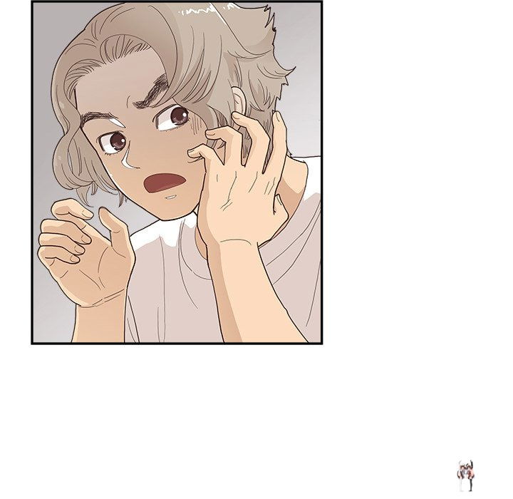 His Women’s University His Women’s University Chapter 123 - Page 57