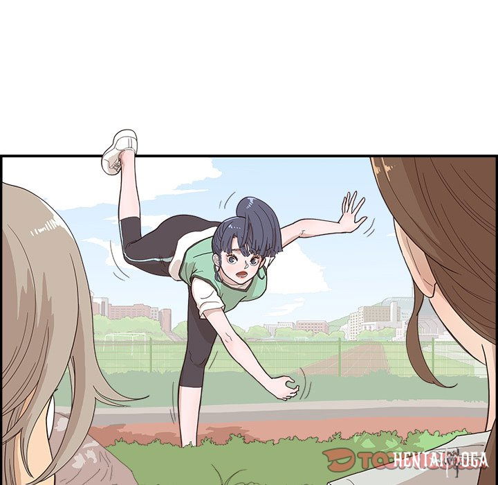 His Women’s University His Women’s University Chapter 123 - Page 58