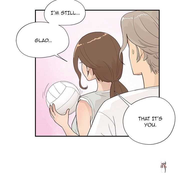 His Women’s University His Women’s University Chapter 123 - Page 64