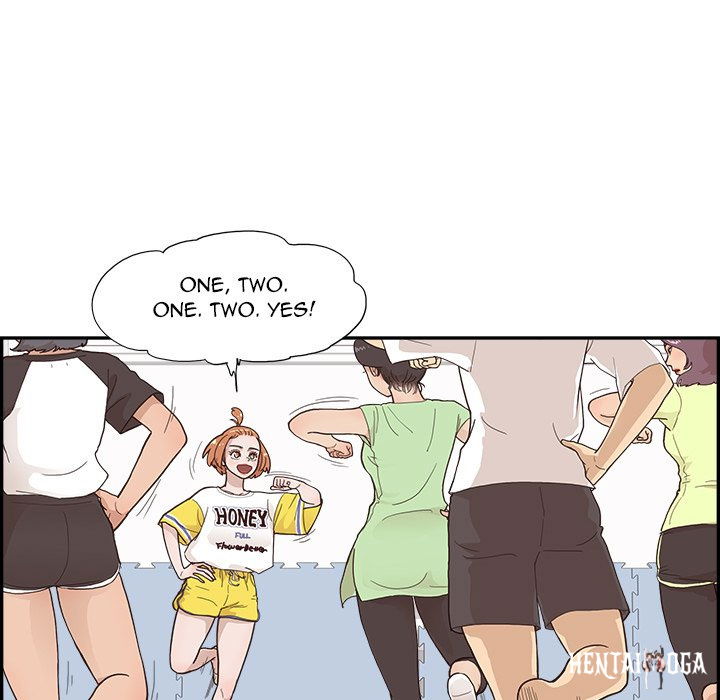 His Women’s University His Women’s University Chapter 123 - Page 68