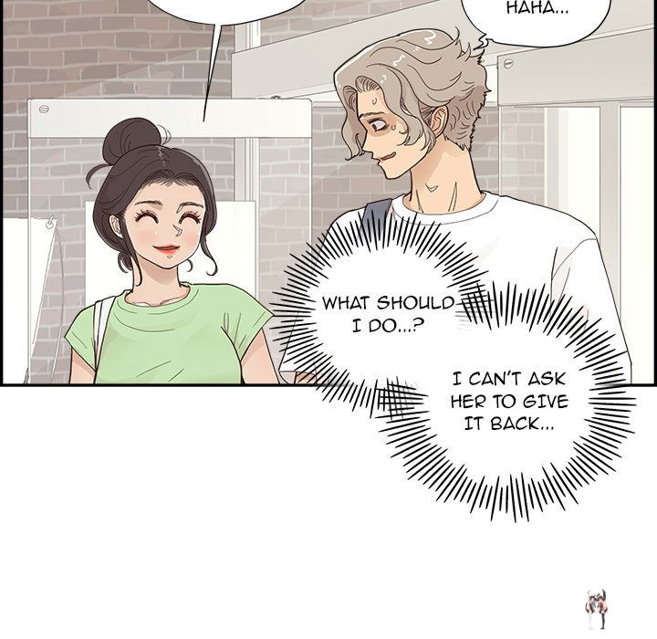 His Women’s University His Women’s University Chapter 123 - Page 73