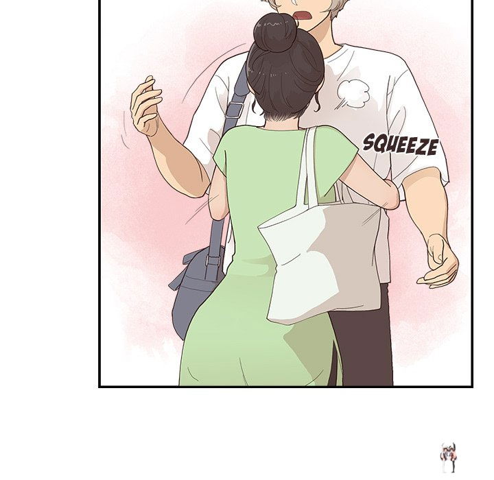 His Women’s University His Women’s University Chapter 123 - Page 76