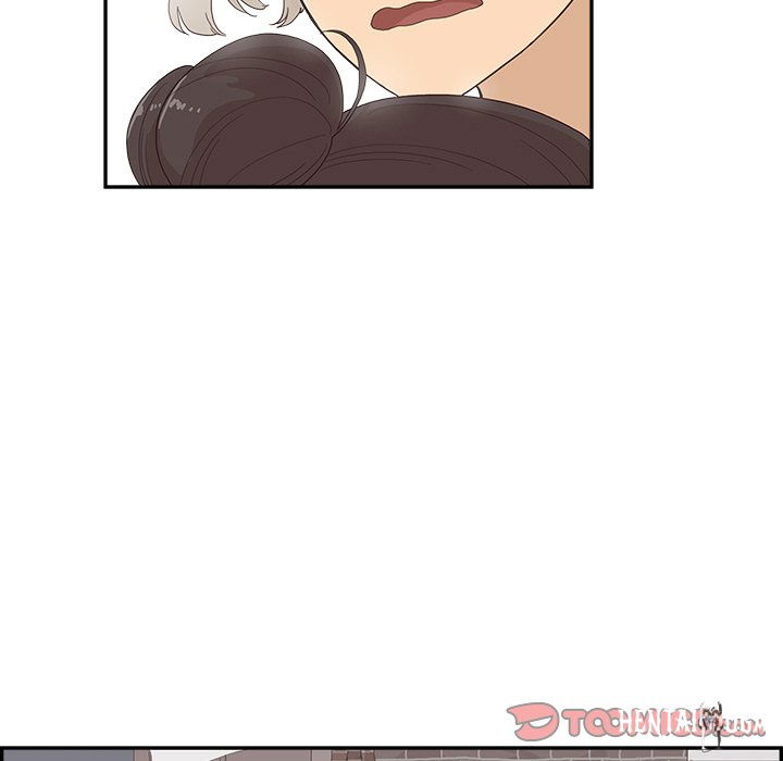 His Women’s University His Women’s University Chapter 123 - Page 78