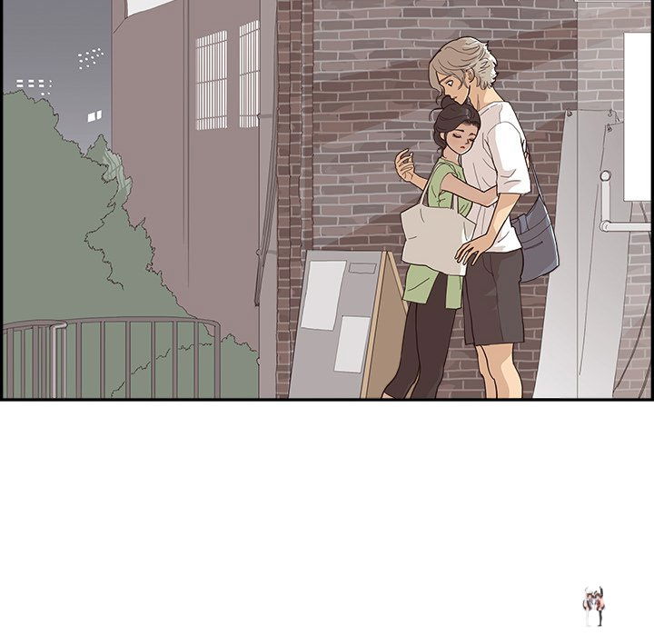 His Women’s University His Women’s University Chapter 123 - Page 79