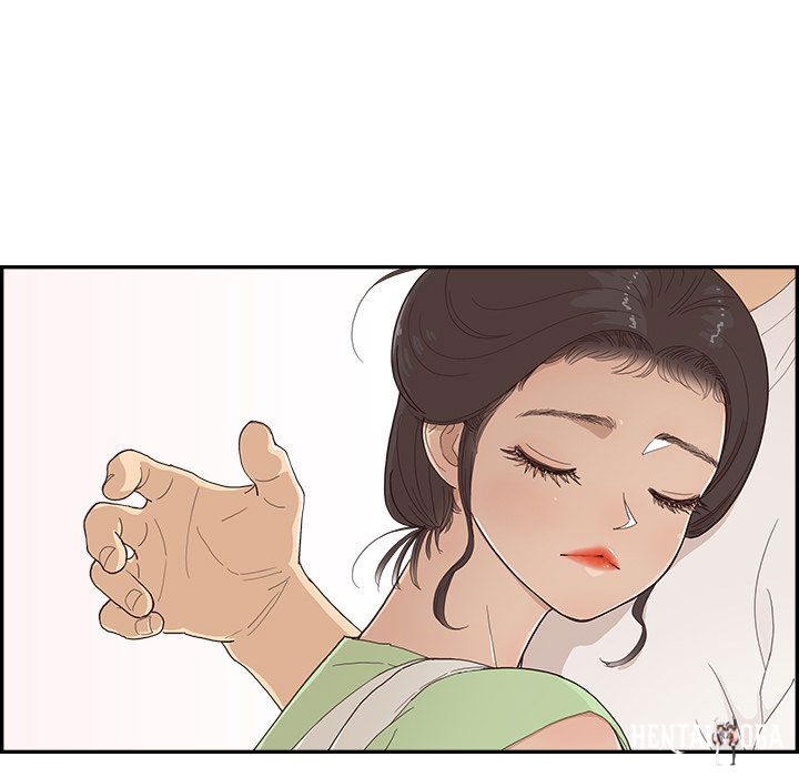 His Women’s University His Women’s University Chapter 123 - Page 80