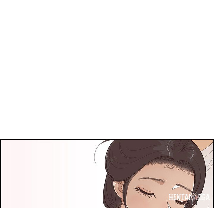 His Women’s University His Women’s University Chapter 123 - Page 81