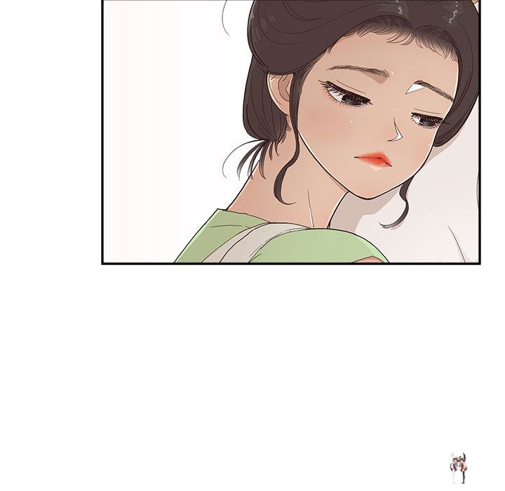 His Women’s University His Women’s University Chapter 123 - Page 83