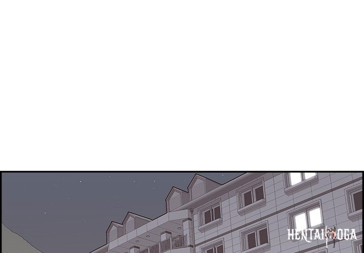 His Women’s University His Women’s University Chapter 124 - Page 1