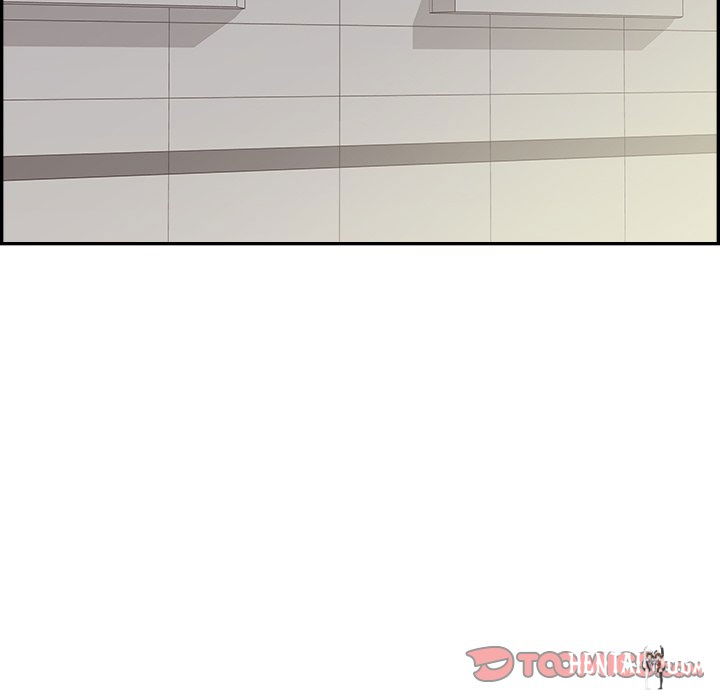 His Women’s University His Women’s University Chapter 124 - Page 10