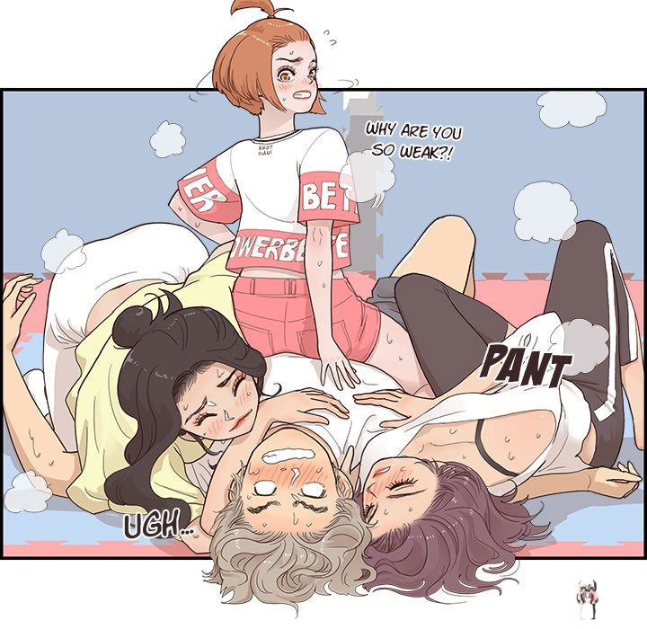 His Women’s University His Women’s University Chapter 124 - Page 103