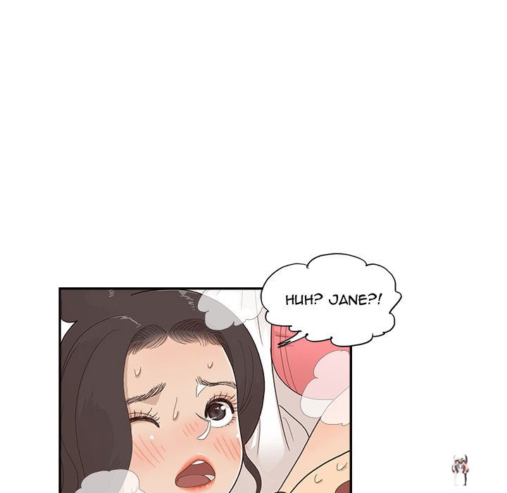 His Women’s University His Women’s University Chapter 124 - Page 104