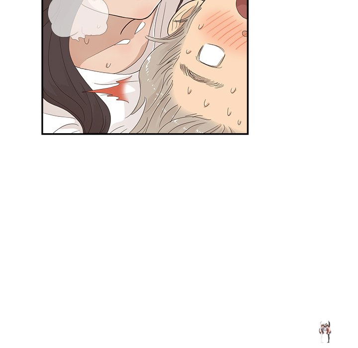 His Women’s University His Women’s University Chapter 124 - Page 105