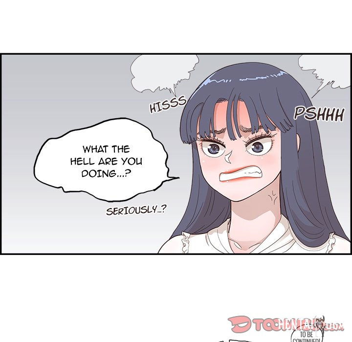 His Women’s University His Women’s University Chapter 124 - Page 106