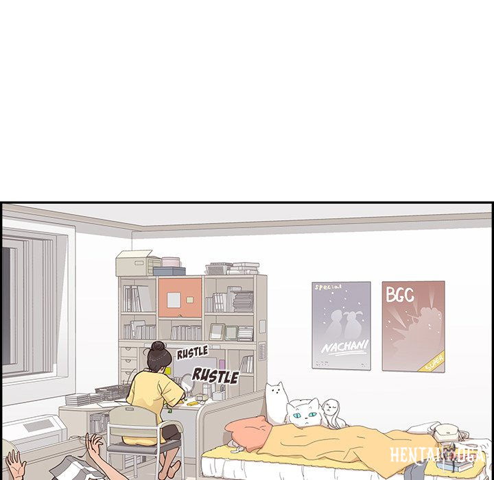 His Women’s University His Women’s University Chapter 124 - Page 12