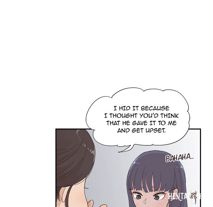 His Women’s University His Women’s University Chapter 124 - Page 15