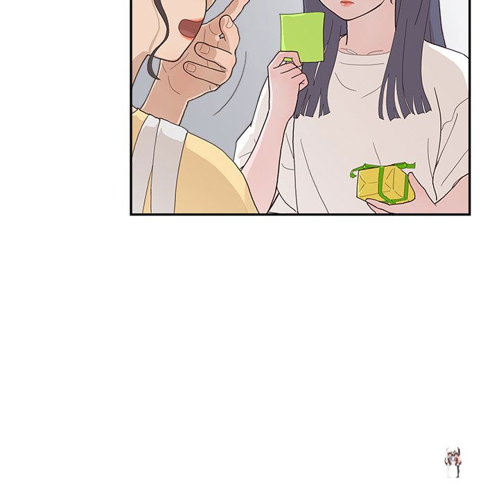 His Women’s University His Women’s University Chapter 124 - Page 16