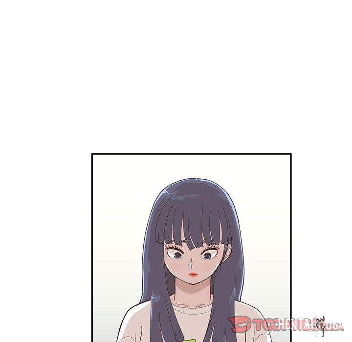 His Women’s University His Women’s University Chapter 124 - Page 18