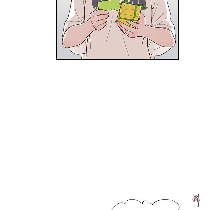 His Women’s University His Women’s University Chapter 124 - Page 19